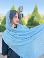شال کنفی دور ریش
