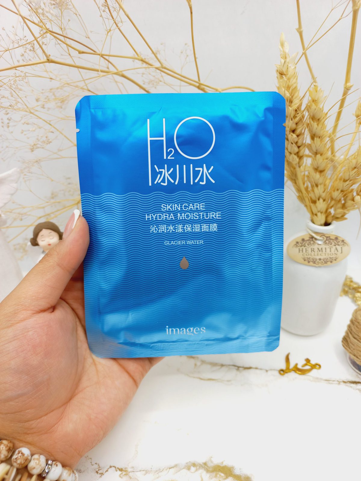 ماسک ورقه‌ای اکسیژن‌ رسان H2O برند ایمیجز images کد XXM0939 - Image 1